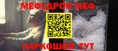 бутик Кулебаки