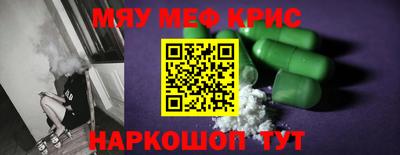 бутик Кулебаки