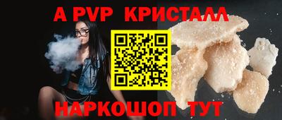 бутик Кулебаки