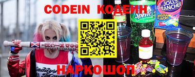 прущая мука Кунгур