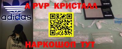 кокаин премиум Кумертау