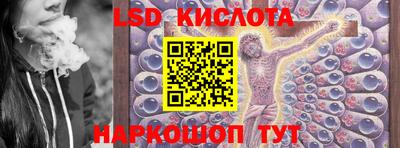 бутик Кулебаки