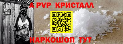 бутик Кулебаки