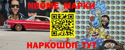 кокаин премиум Кумертау