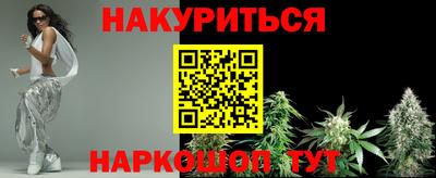 бутик Кулебаки