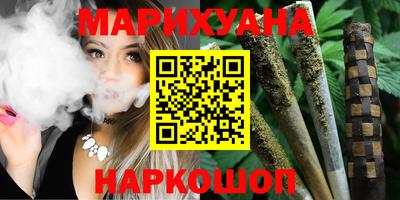 бутик Кулебаки