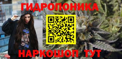 кокаин премиум Кумертау