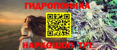бутик Кулебаки