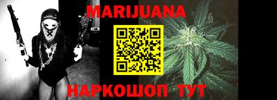 бутик Кулебаки
