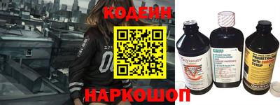 прущая мука Кунгур