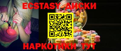 кокаин премиум Кумертау