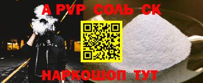 кокаин премиум Кумертау