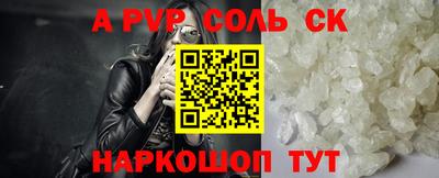 кокаин премиум Кумертау