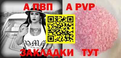 кокаин премиум Кумертау