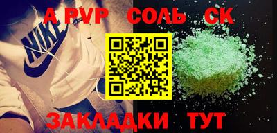 кокаин премиум Кумертау