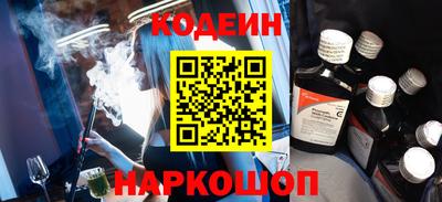 кокаин премиум Кумертау