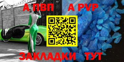 бутик Кулебаки