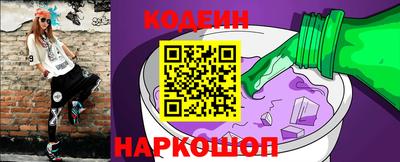 кокаин премиум Кумертау
