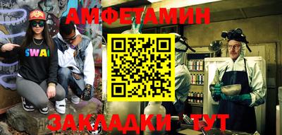 прущая мука Кунгур