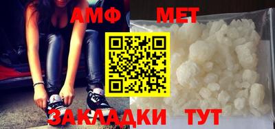 кокаин премиум Кумертау