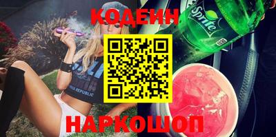 бутик Кулебаки