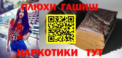 кокаин премиум Кумертау