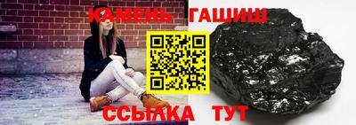 прущая мука Кунгур