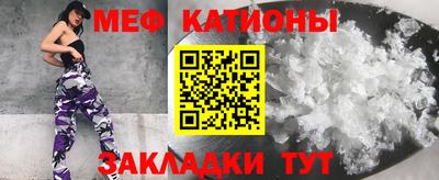 бутик Кулебаки